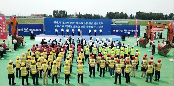 打造“智能制造”樣板園區(qū)！三箭集團承建的產(chǎn)發(fā)先進裝備智造港項目開工！